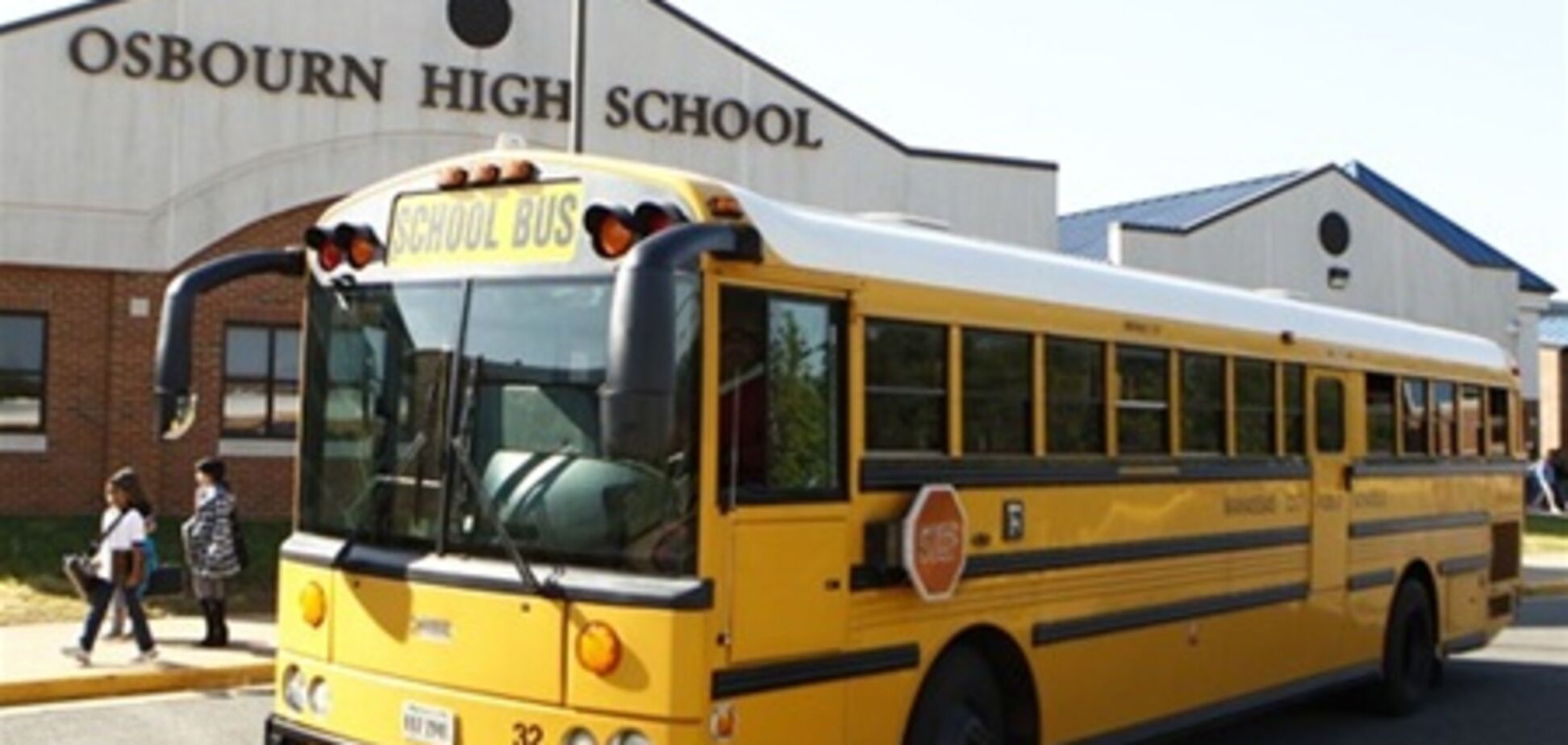 Шість шкільних автобусів зіткнулися в США, постраждали 65 осіб
