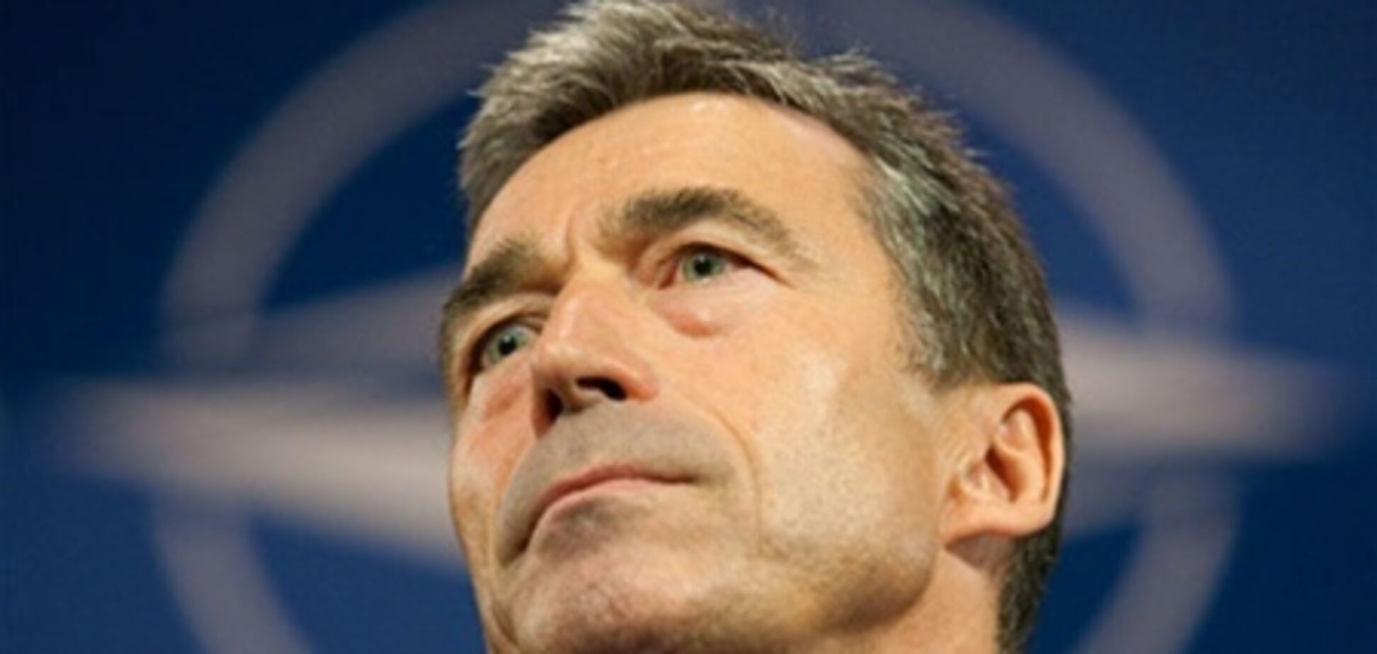 Саммит НАТО в Чикаго стал крупнейшим за всю историю альянса - Расмуссен