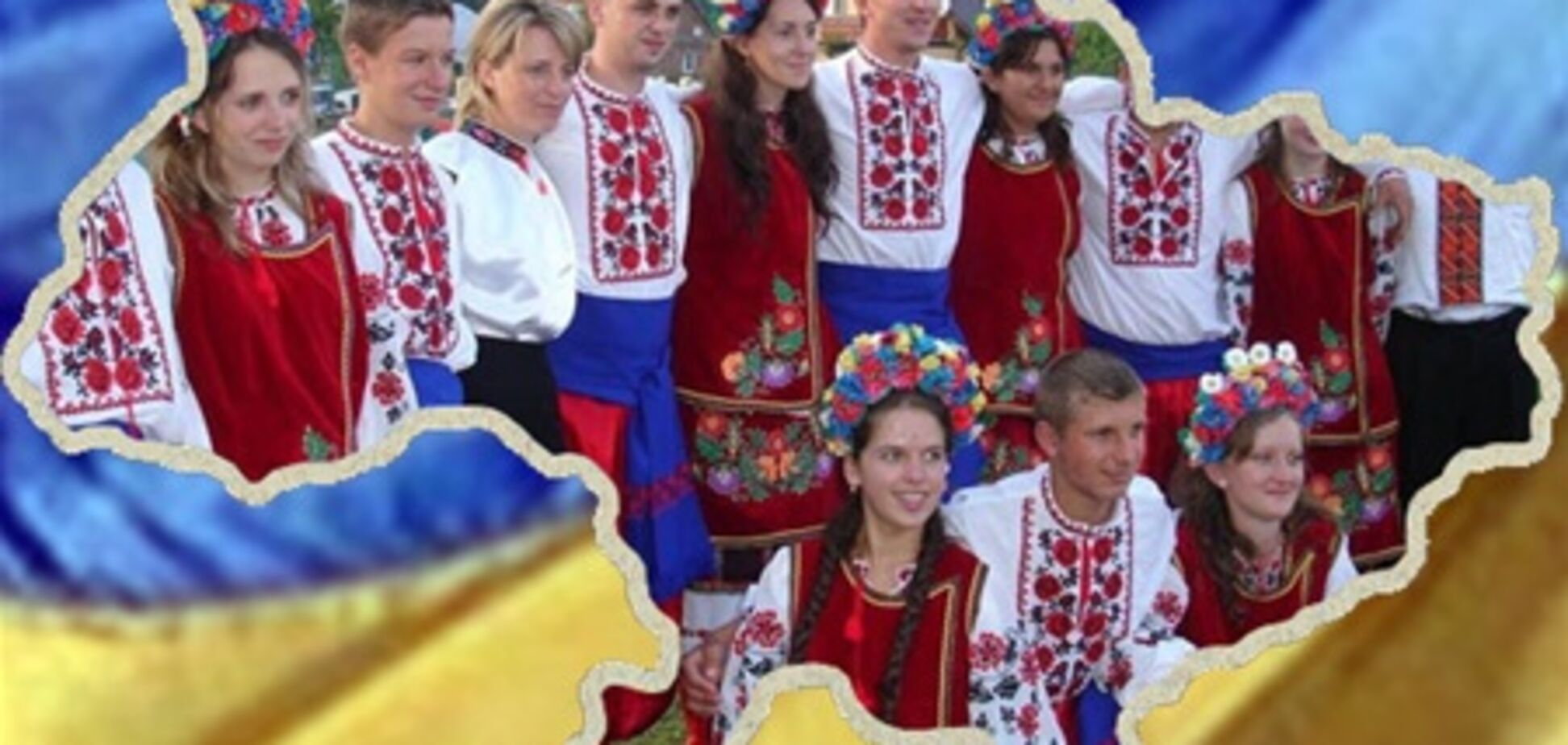 Євген Нагорний: українці, давайте жити краще!