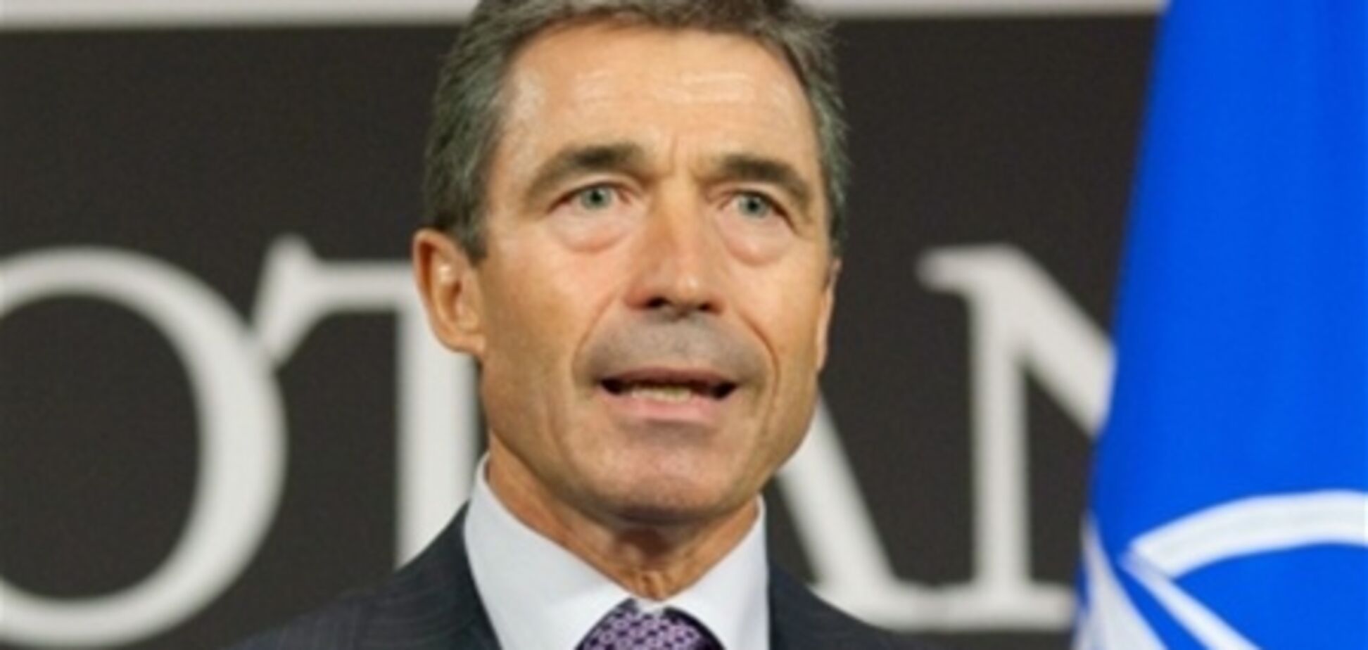 Лідери НАТО обговорять виведення військ з Афганістану