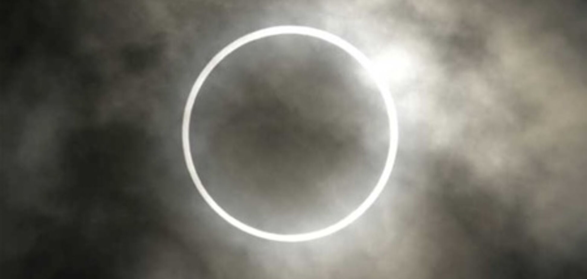 80 млн японців спостерігали кільцеподібне сонячне затемнення. Фото