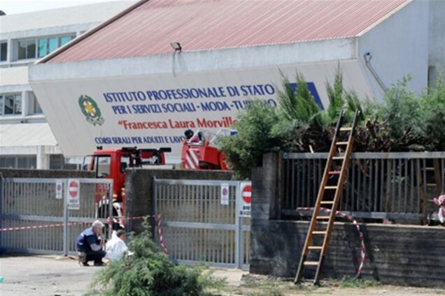 Вибух в Італії: знімок терориста потрапив у ЗМІ