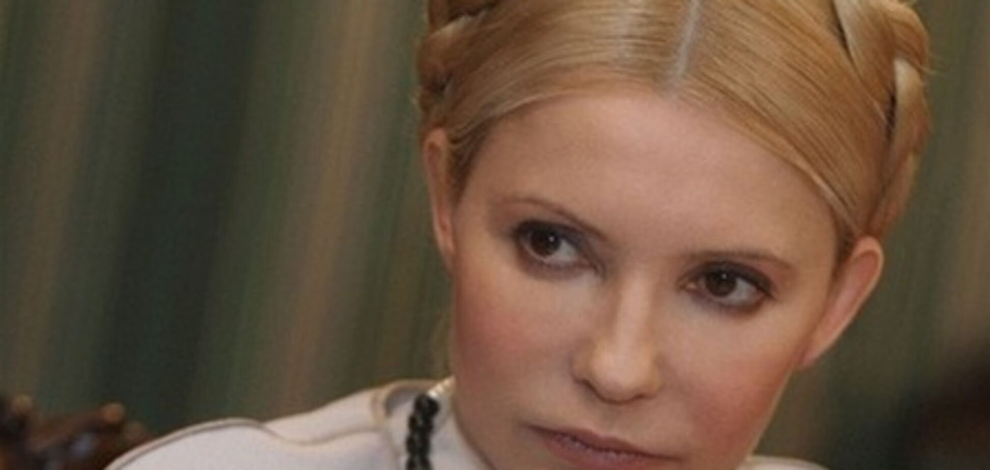Лечить Тимошенко будет немецкая фрау