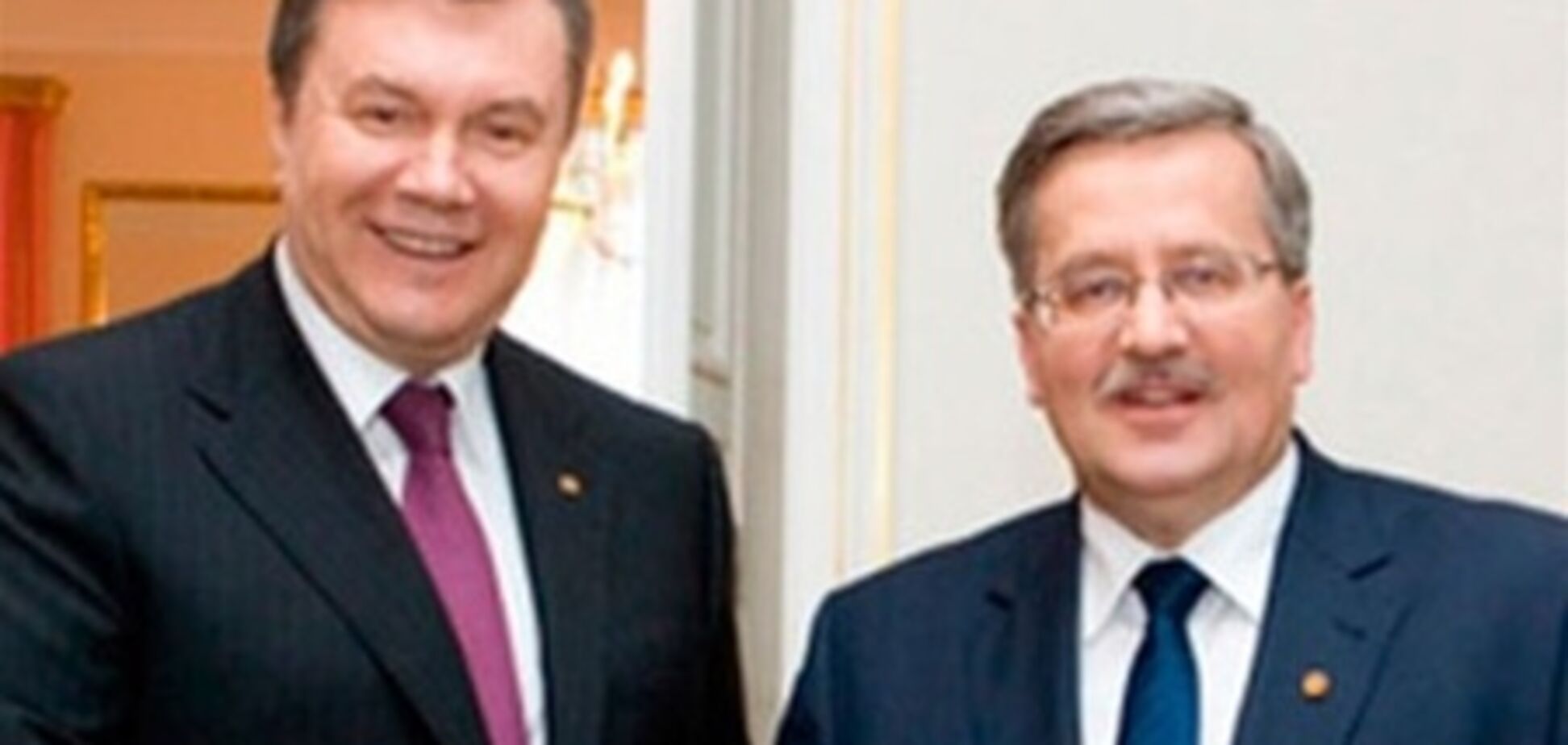 Янукович и Коморовский пообщались 'тет-а-тет'