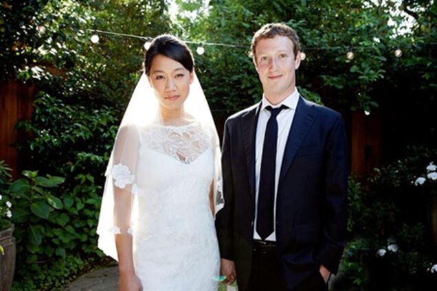 Марк Цукерберг  женился!