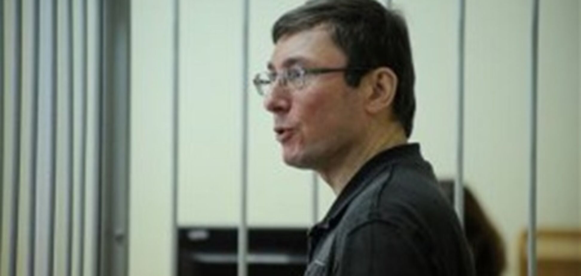 В Европарламенте призвали Украину допустить юристов ЕС на суд над Луценко