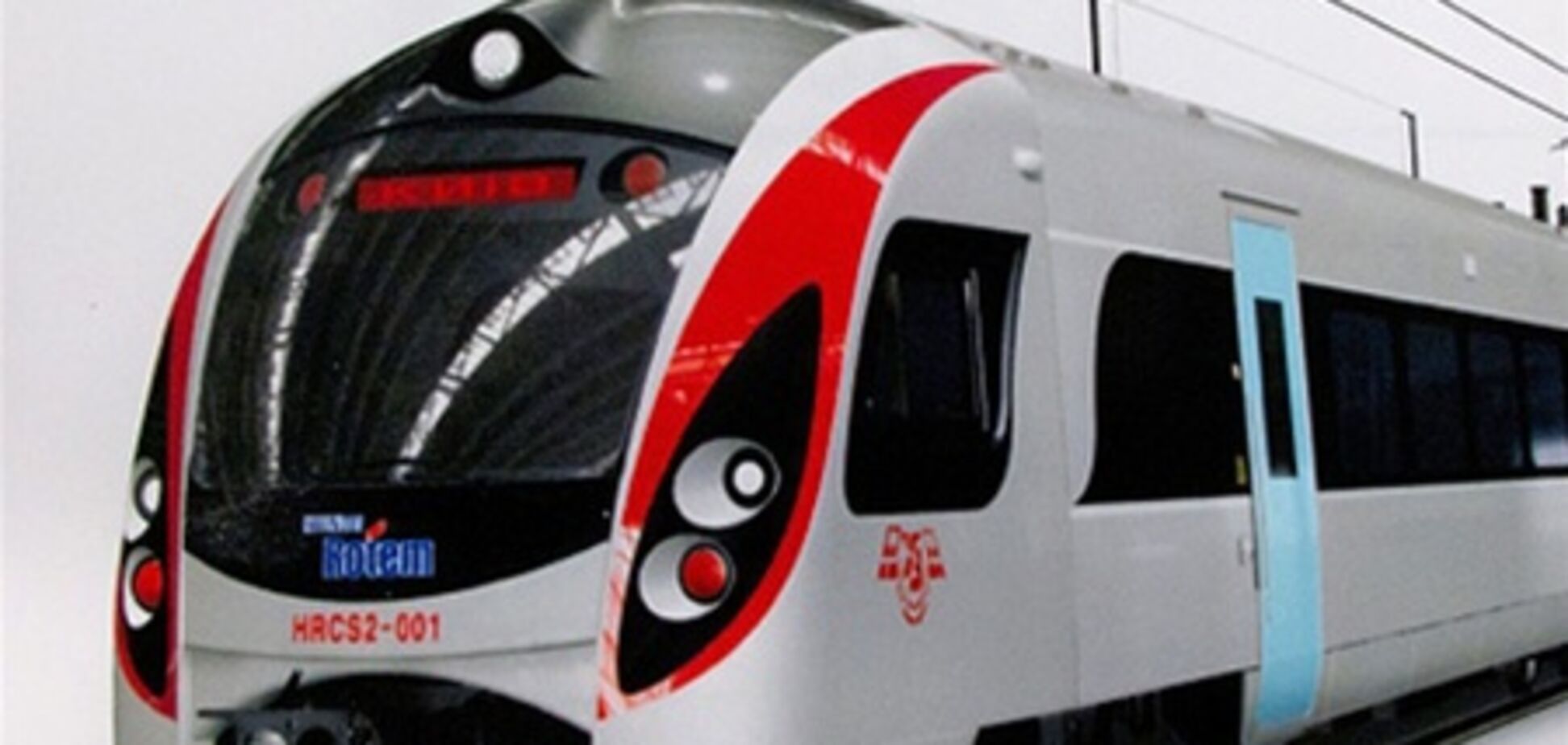 В первый день продаж пассажиры забронировали более 1 тыс.мест на Hyundai – Укрзализныця