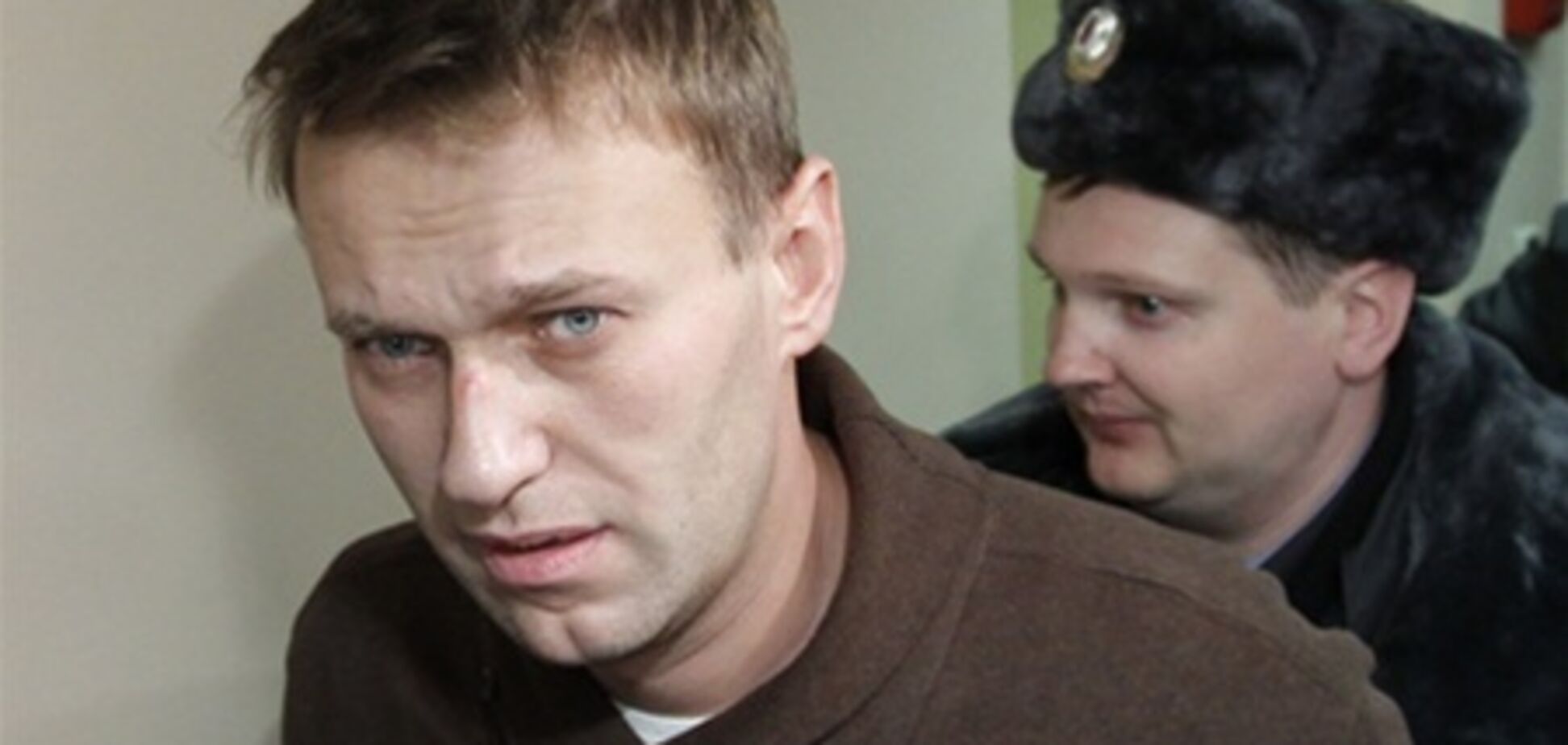 РФ объяснила Европе, за что арестовали Удальцова и Навального