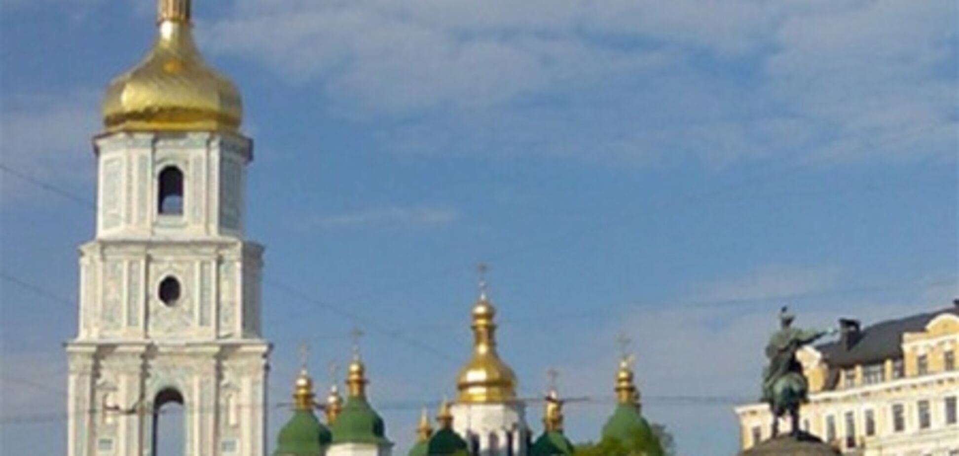 На День Киева пригласили звезд классической музыки