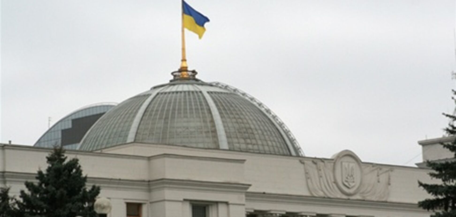 ВР заборонить іноземцям займати держпосади