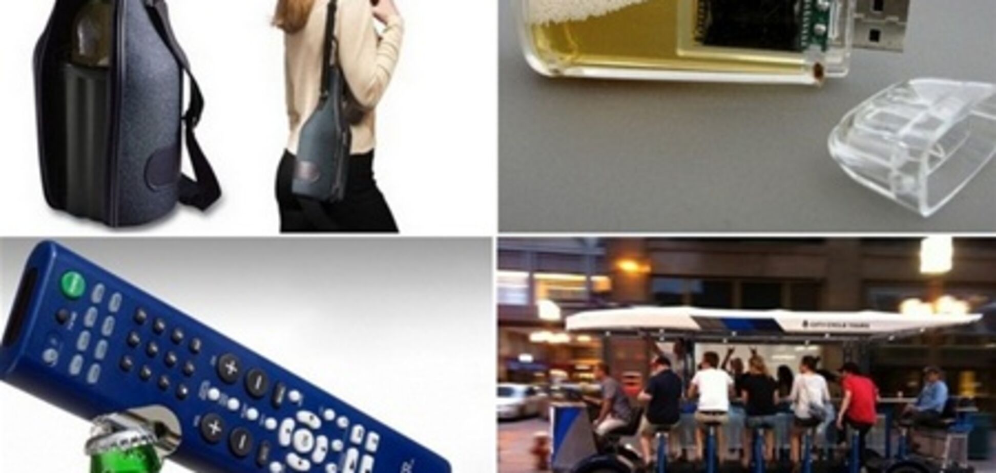 Гаджет выходного дня: все для любителей пива. Фото