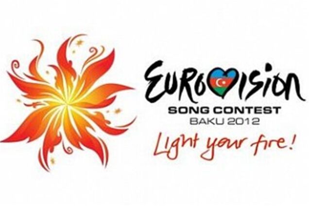 Сегодня состоится первый полуфинал Евровидения