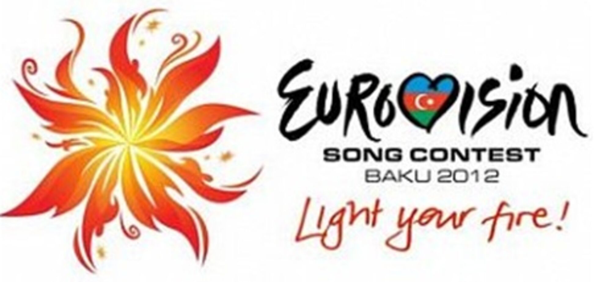 Сегодня состоится первый полуфинал Евровидения