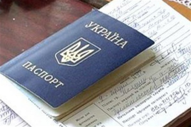 Українців змусять реєструватися за місцем перебування