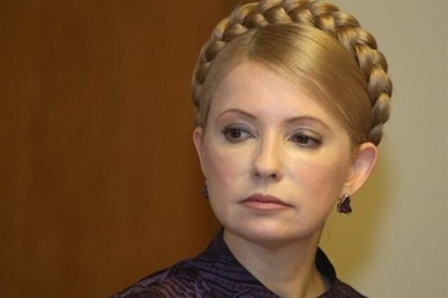 Тимошенко хоче побачення з Тейшейрою