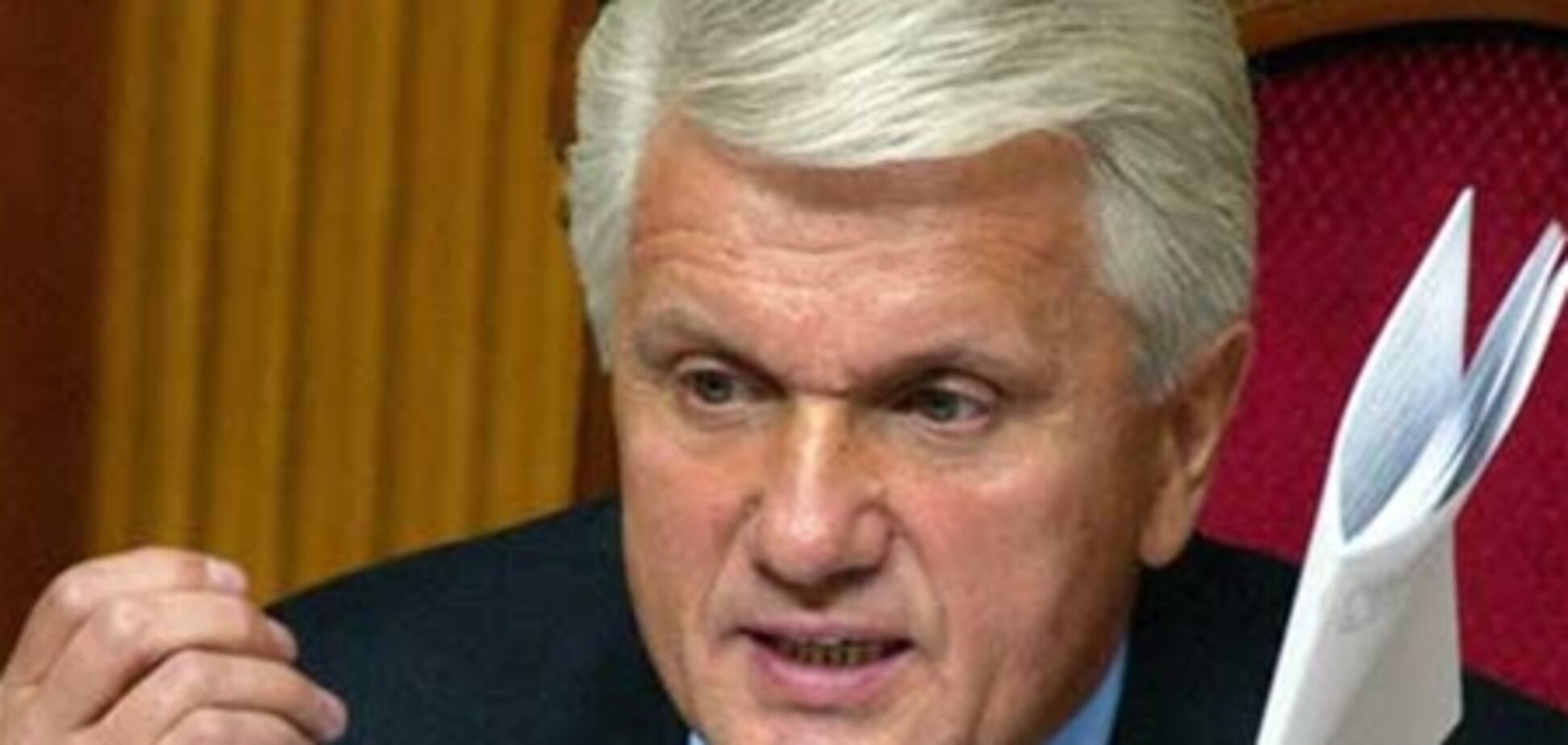 Литвин - депутатам: чего радуетесь, работать не хотите?