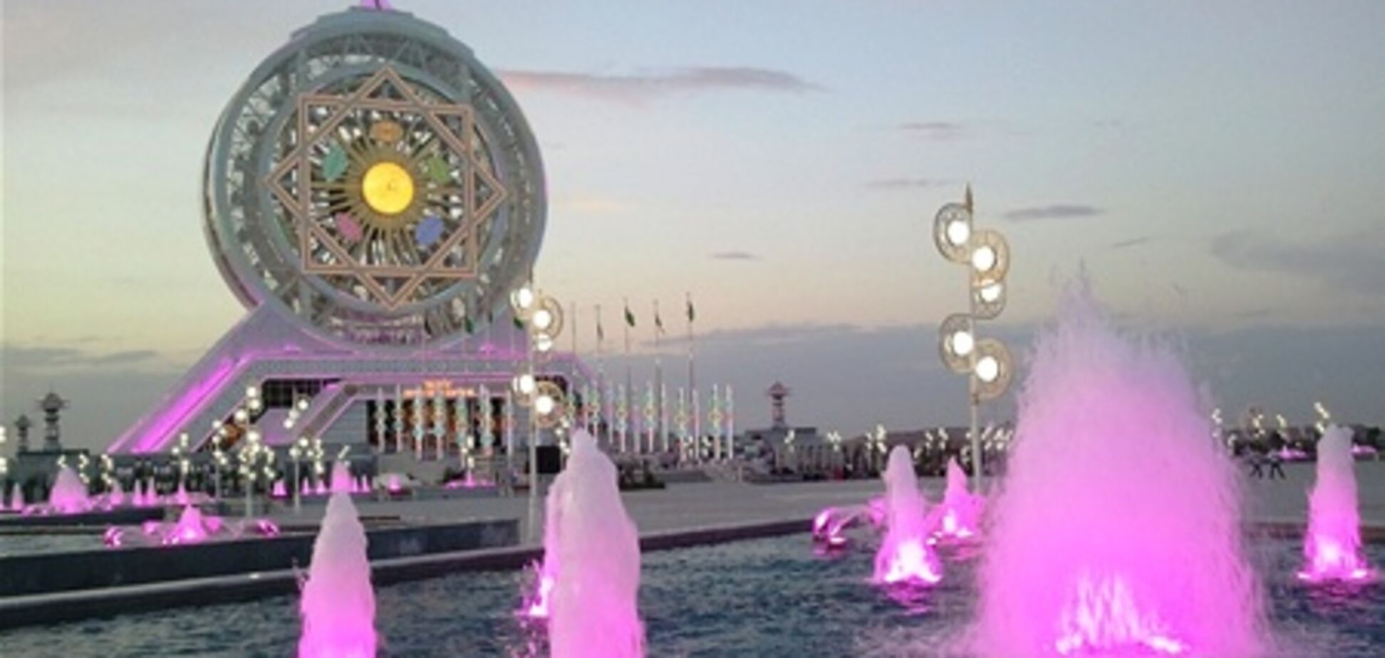 Туркменское колесо обозрения попало в книгу рекордов Гиннесса