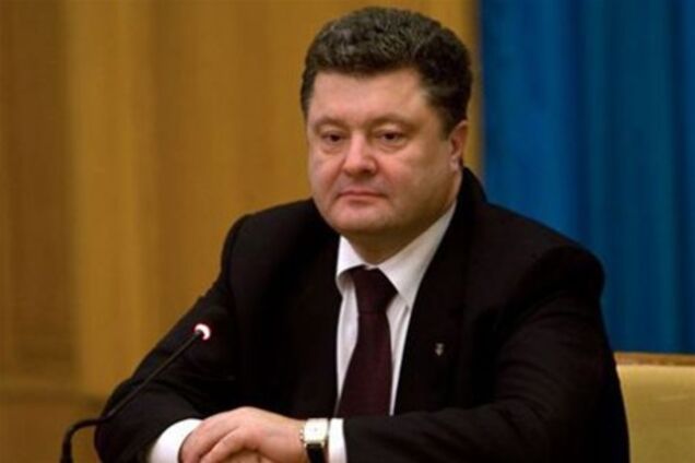 Порошенко провел встречу с руководителем миссии МВФ 