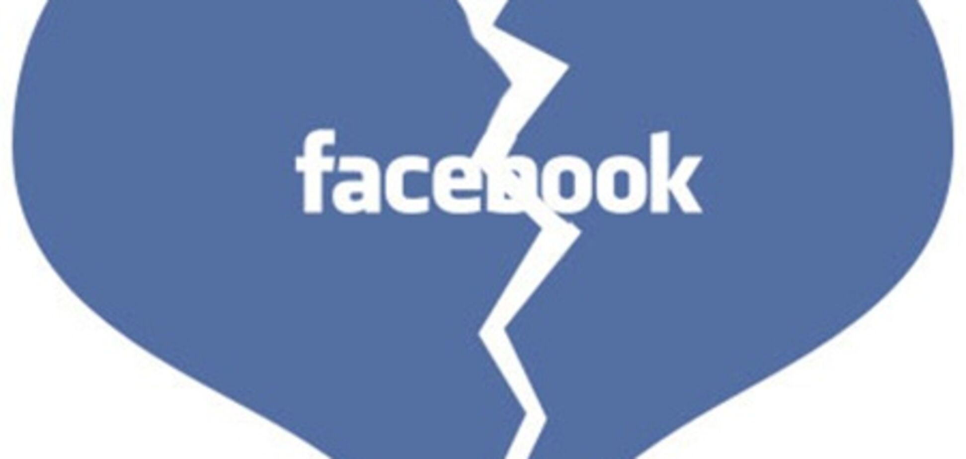 Известны причины падения стоимости акций 'Фейсбук' на IPO