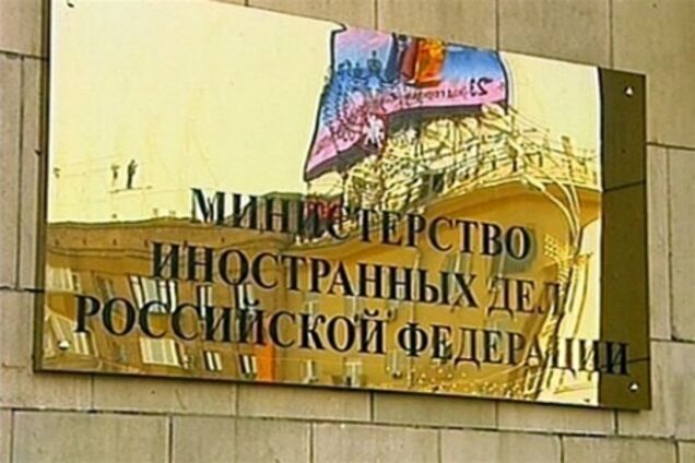 В МИД РФ отрицают притеснение прав украинцев в России