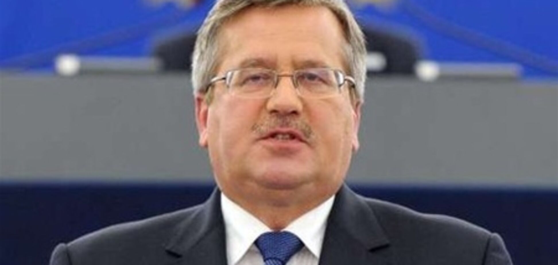 Коморовський розповів, що заважає зближенню України та ЄС