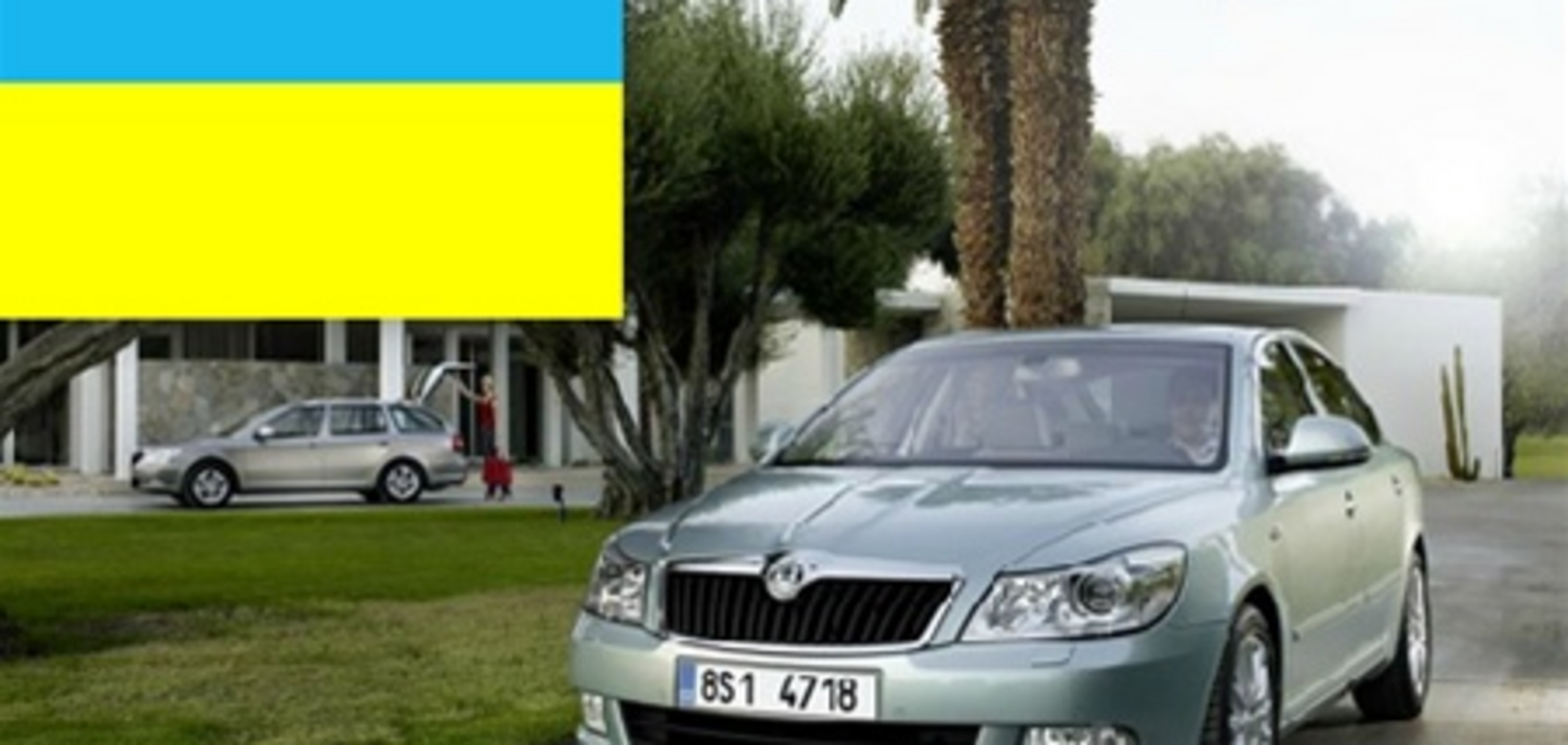 ЗАЗ теснят иномарки: рейтинг продаж машин за 4 месяца 2012 года. Фото