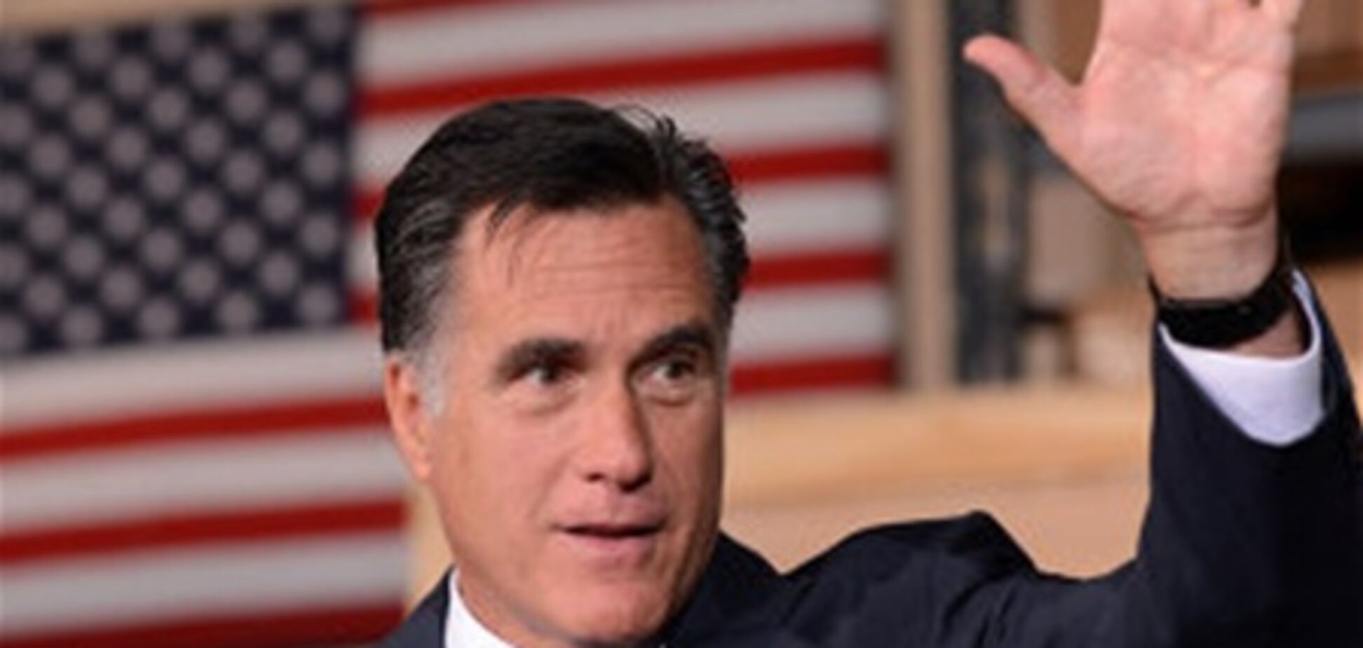 Ромни выиграл безальтернативные праймериз в Кентукки и Арканзасе