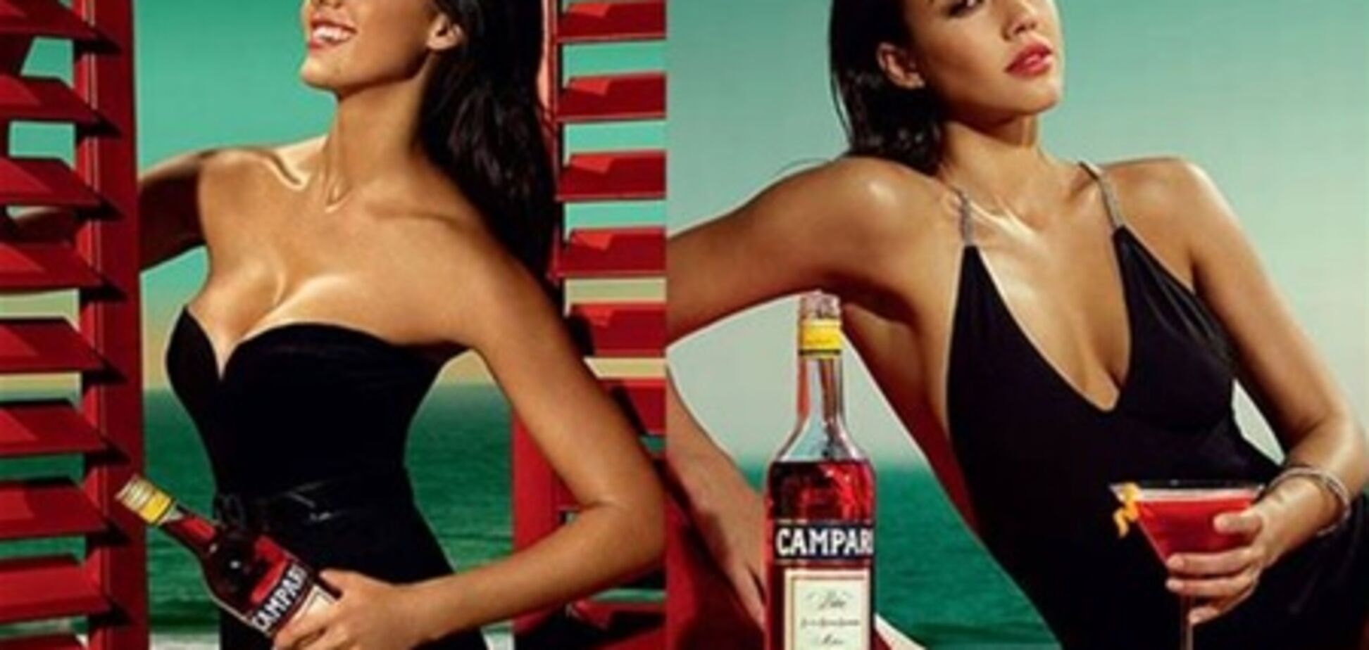 Campari Limited Edition: искусство неподвластно времени