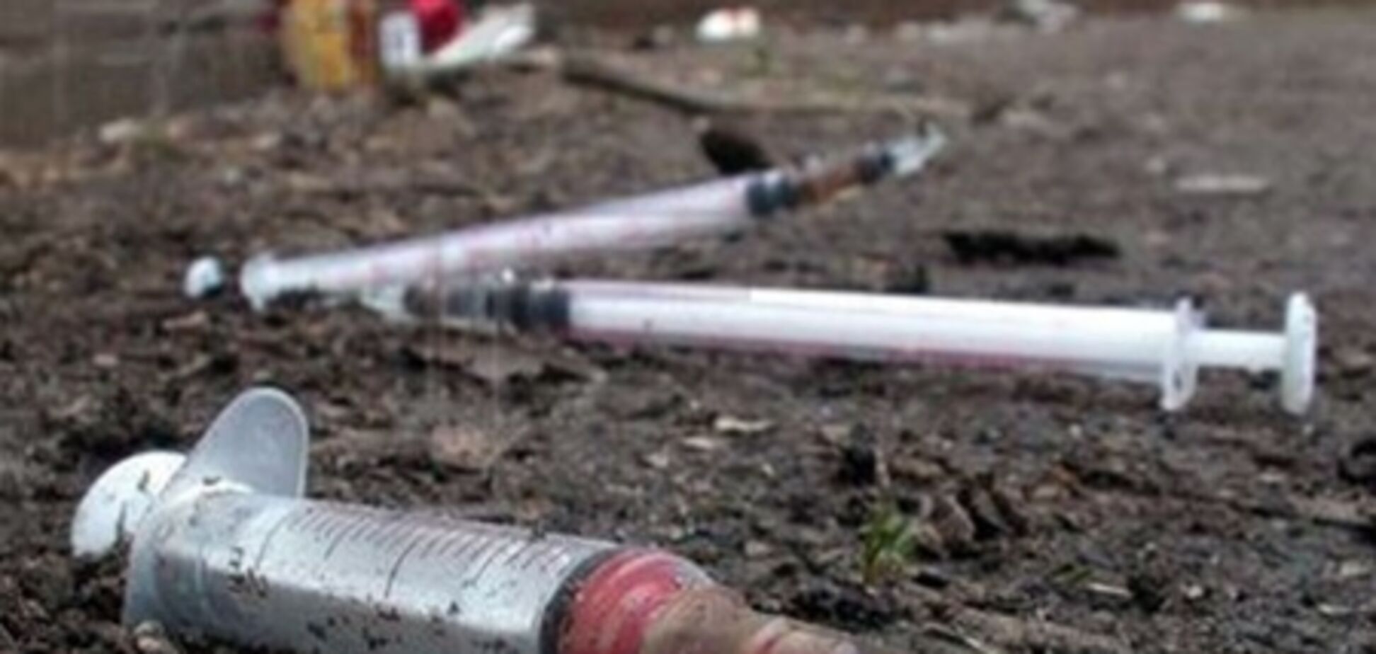 В Украине хотят разрешить хранить наркотики 'для себя'