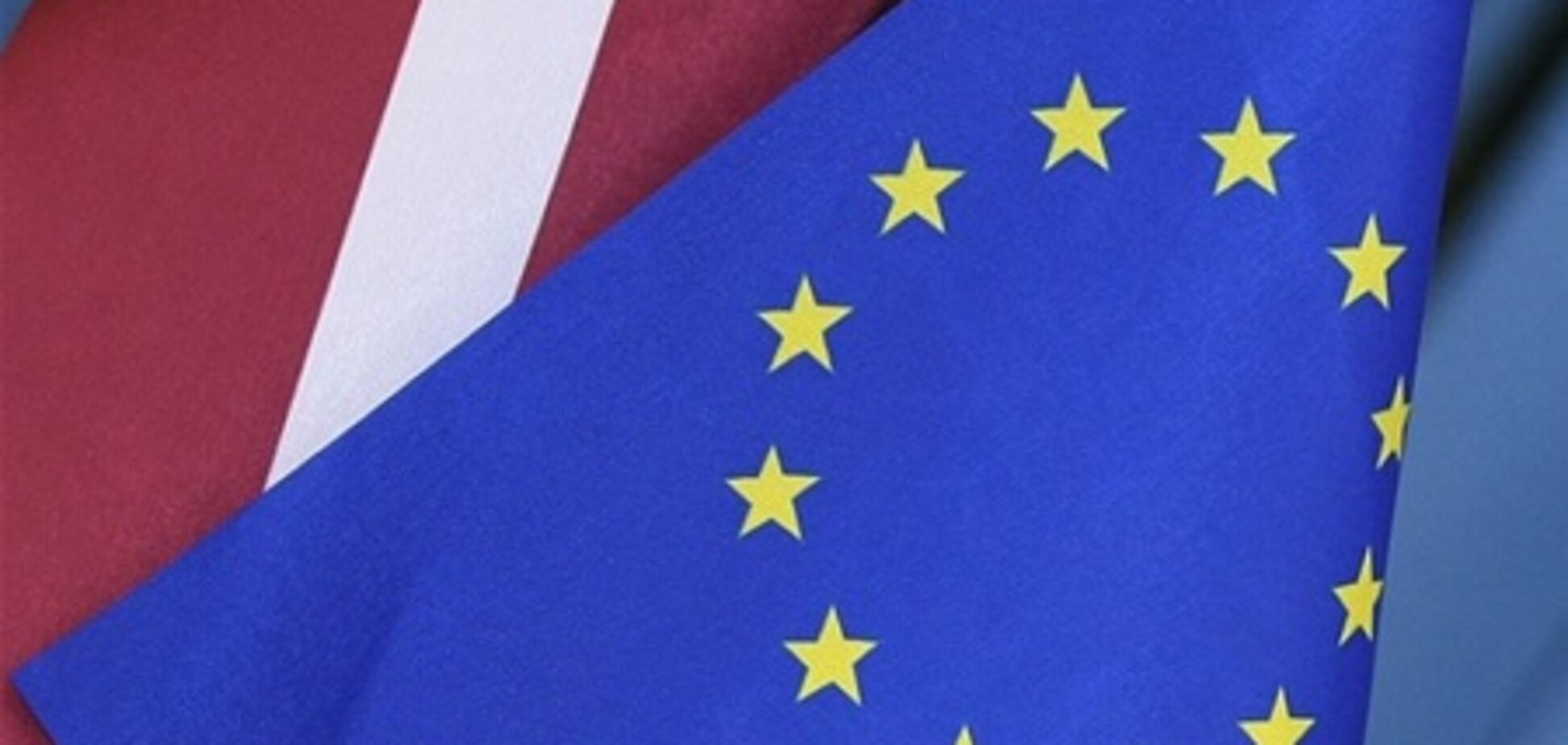 Экс-спикер Сейма Латвии: зря мы вступили в ЕС