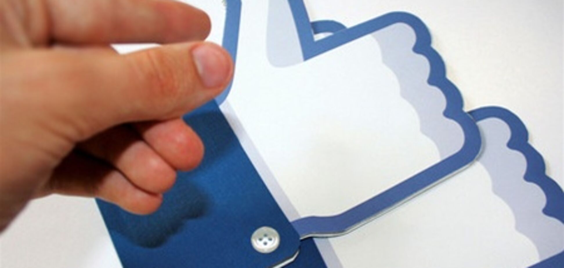 Facebook подмочил репутацию
