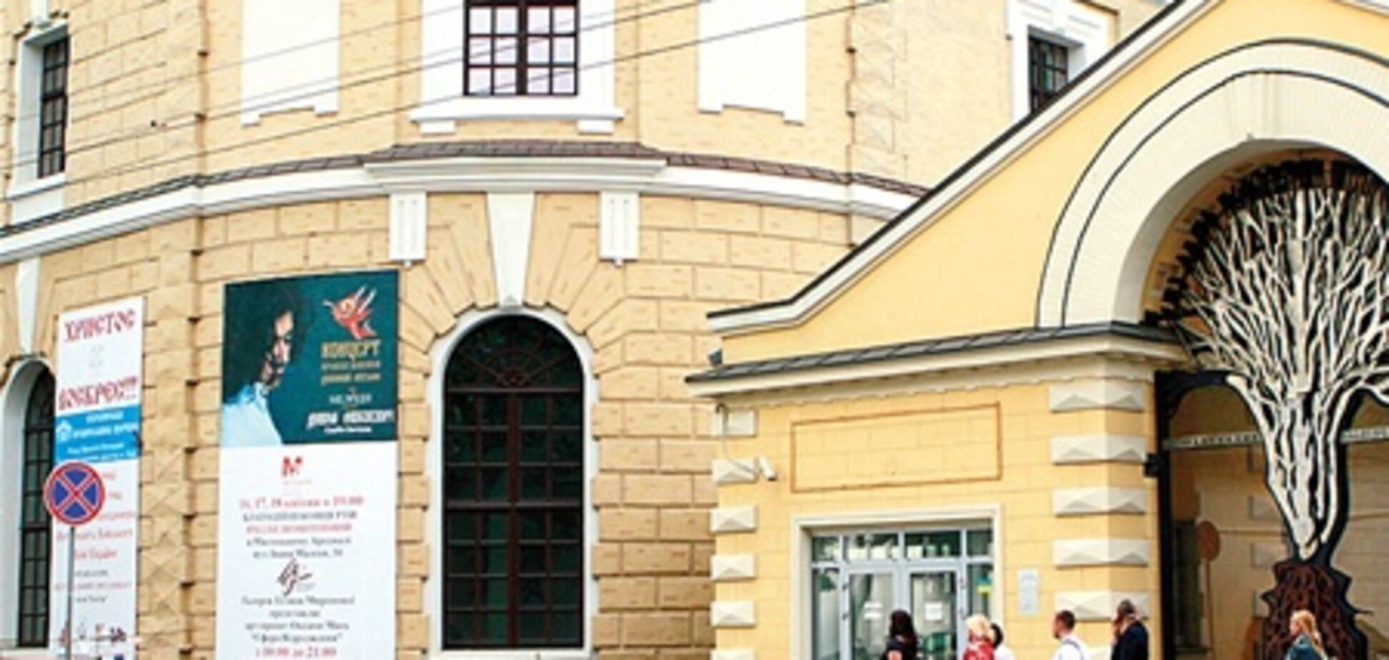 Сегодня в Киеве открывается Arsenale-2012