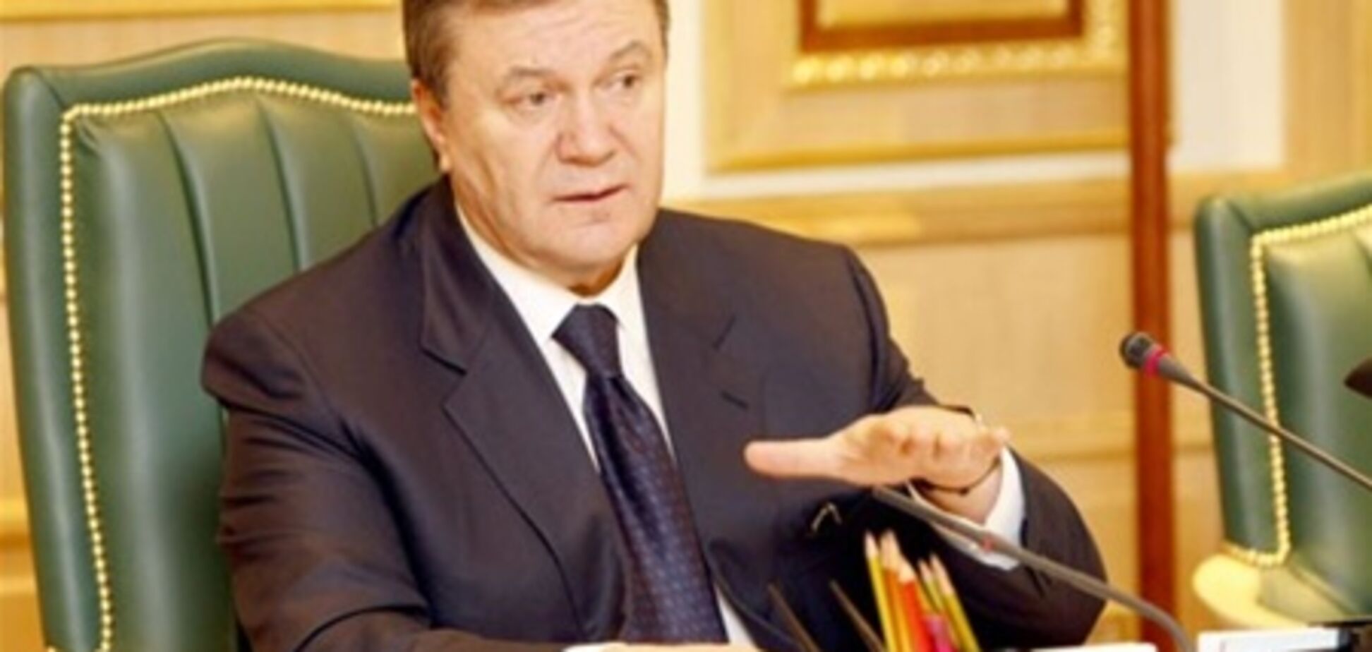 Янукович просит ВР принять ряд экономических законов