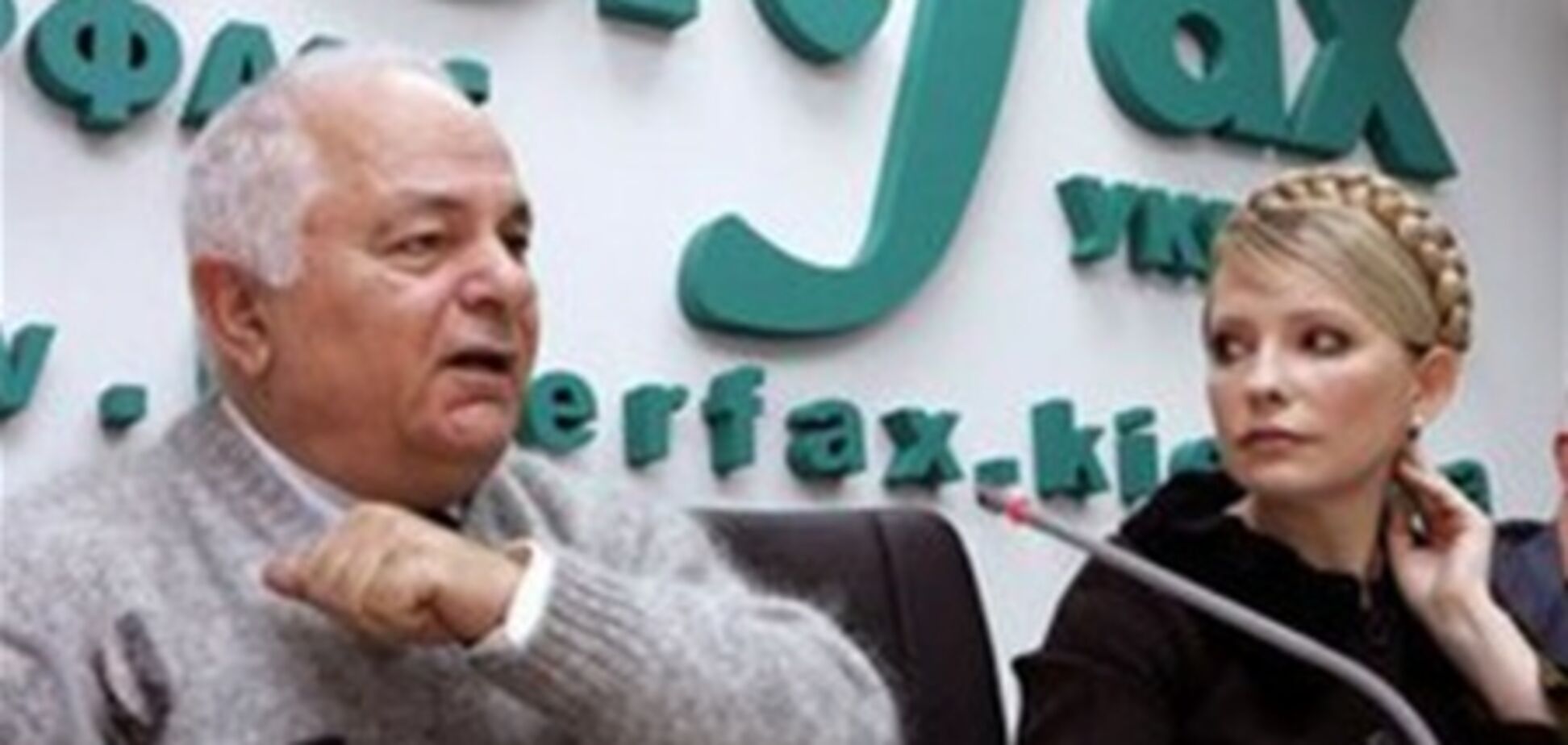 Тетя Тимошенко: свекор Юли умер сегодня ночью