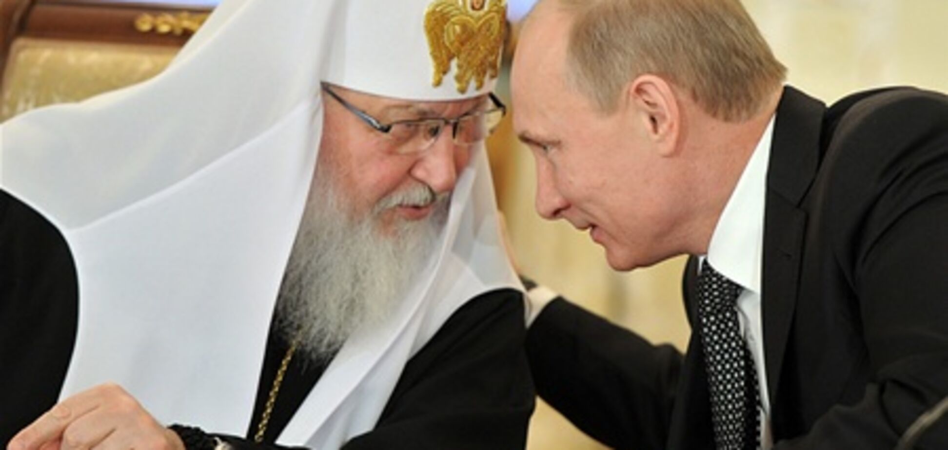 Путін: під початком Кирила РПЦ впливає на розвиток суспільства