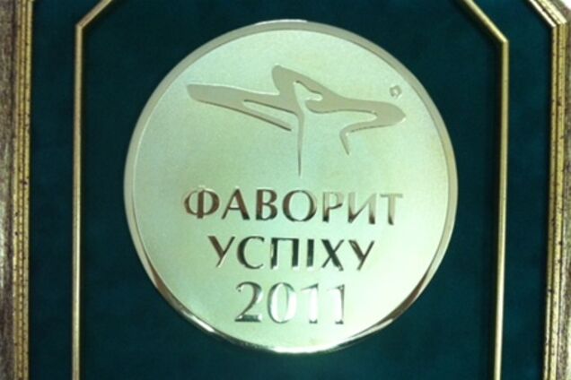 «Обозреватель» победил в конкурсе «Фавориты Успеха»