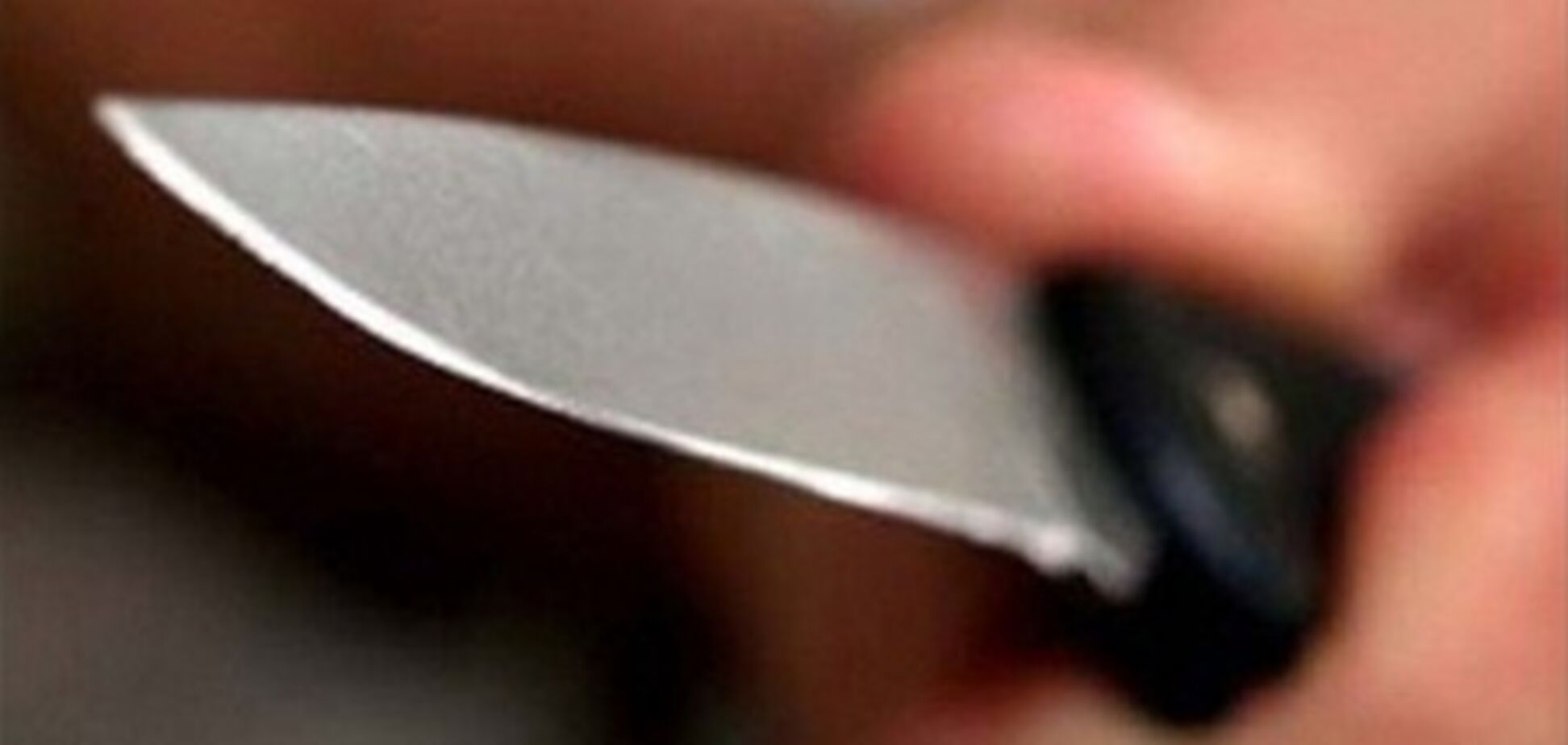 Группа парней вырезала семью под Киевом