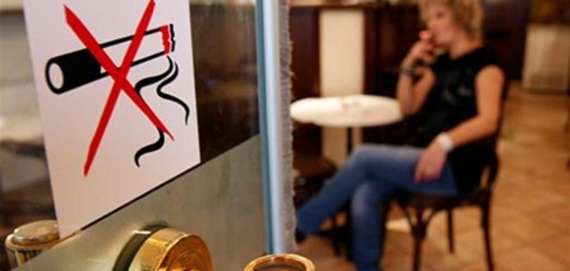 Верховная Рада запретила курение практически везде