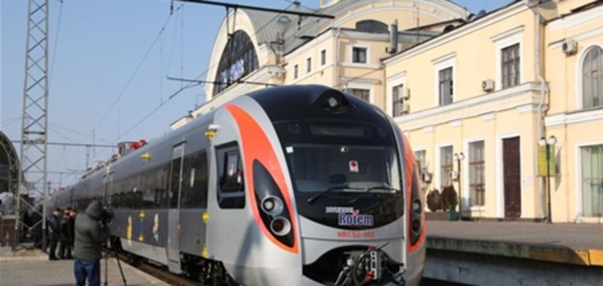 НДС при продаже билетов на поезда Hyundai могут отменить