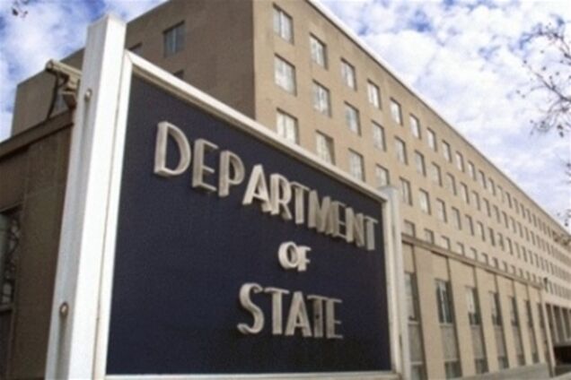 Держдеп США визначив головну проблему України 