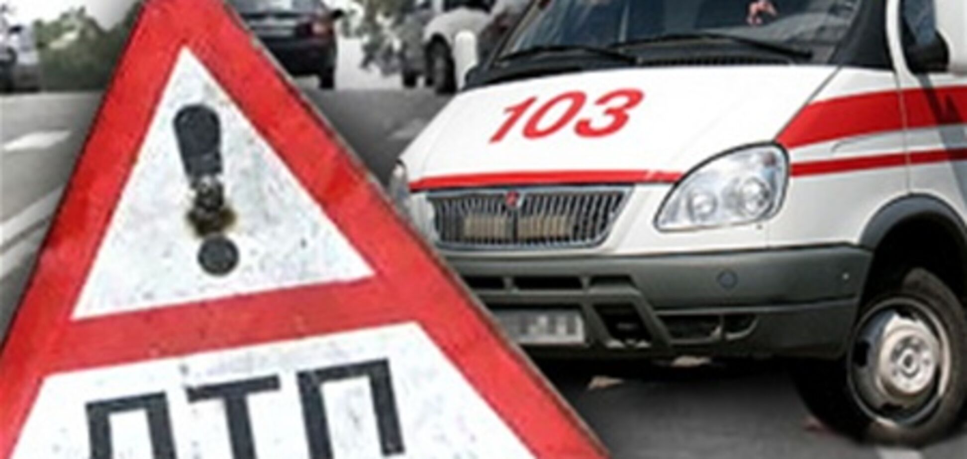 На Волыни BMW влетел в дерево: двое погибших