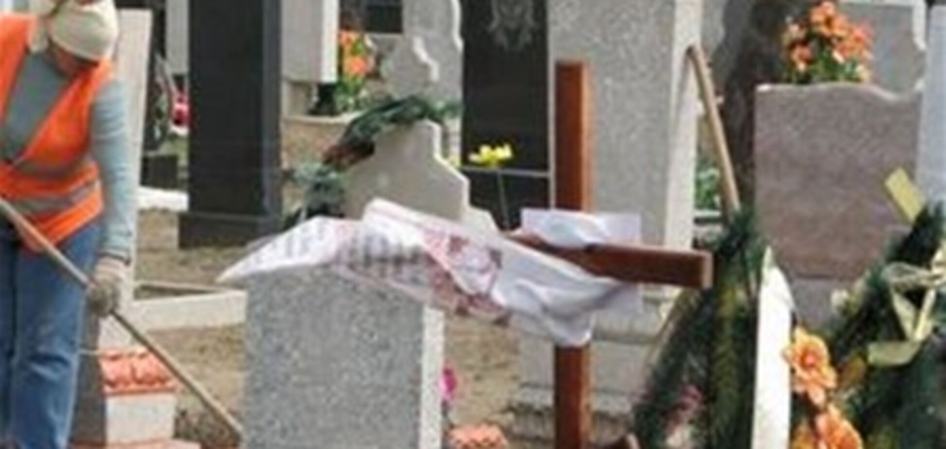 В Запорожье на похоронах перепутали покойников