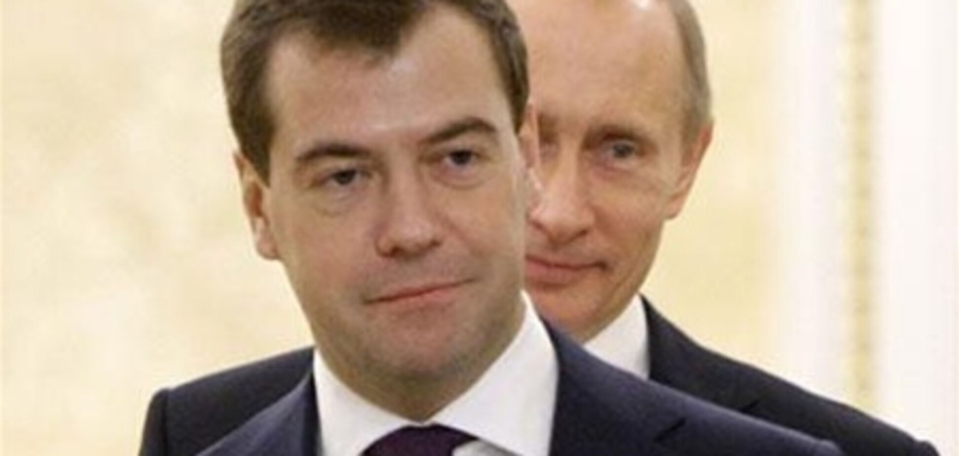 Медведев сменил Путина на посту лидера Единой России