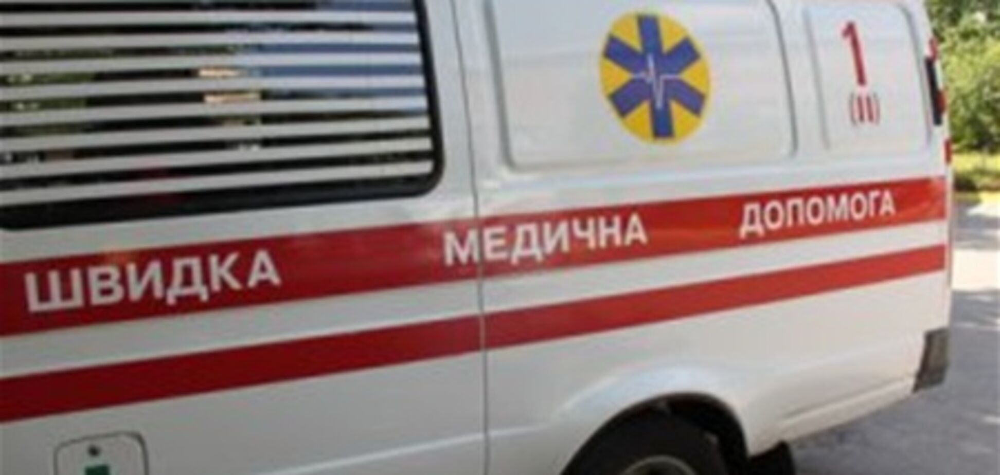 Несовершеннолетний сын экс-мэра Ужгорода Ратушняка с двумя детьми попал в ДТП