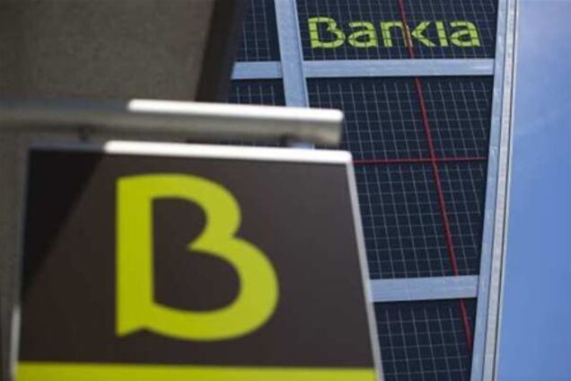 Испания предоставит банку Bankia 19 млрд евро для спасения