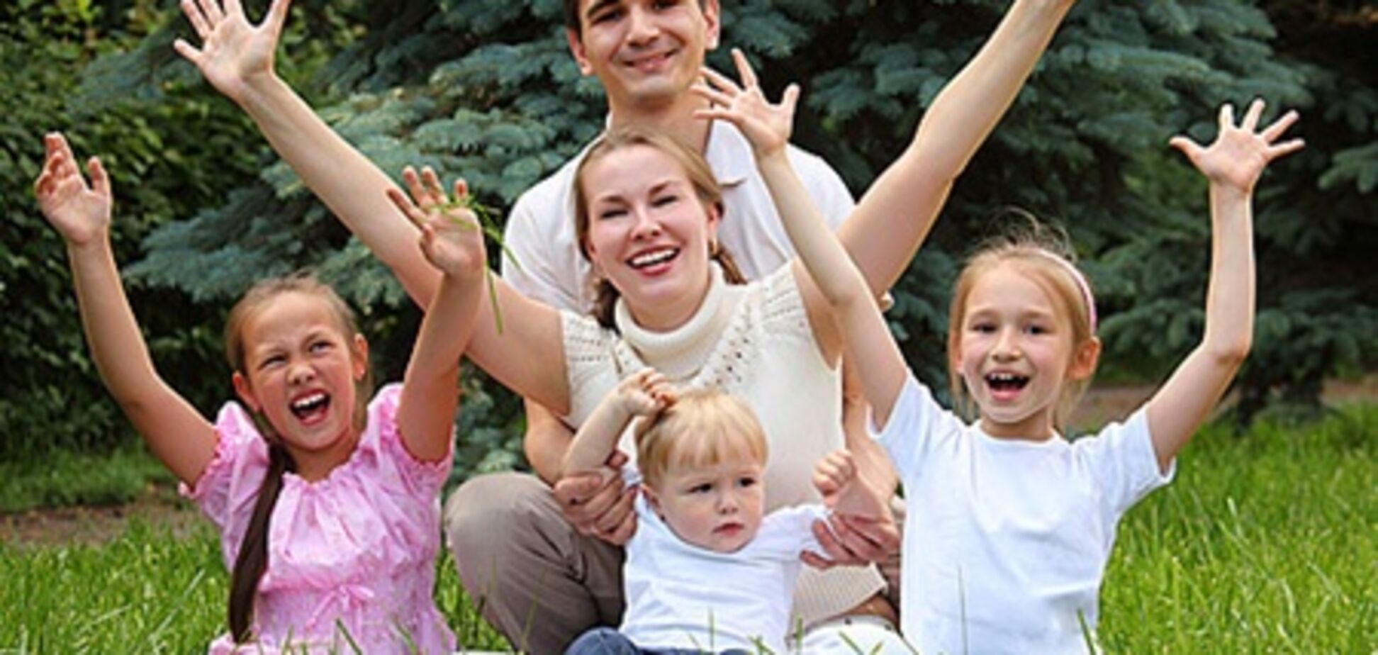 Пять киевских многодетных семей получат квартиры