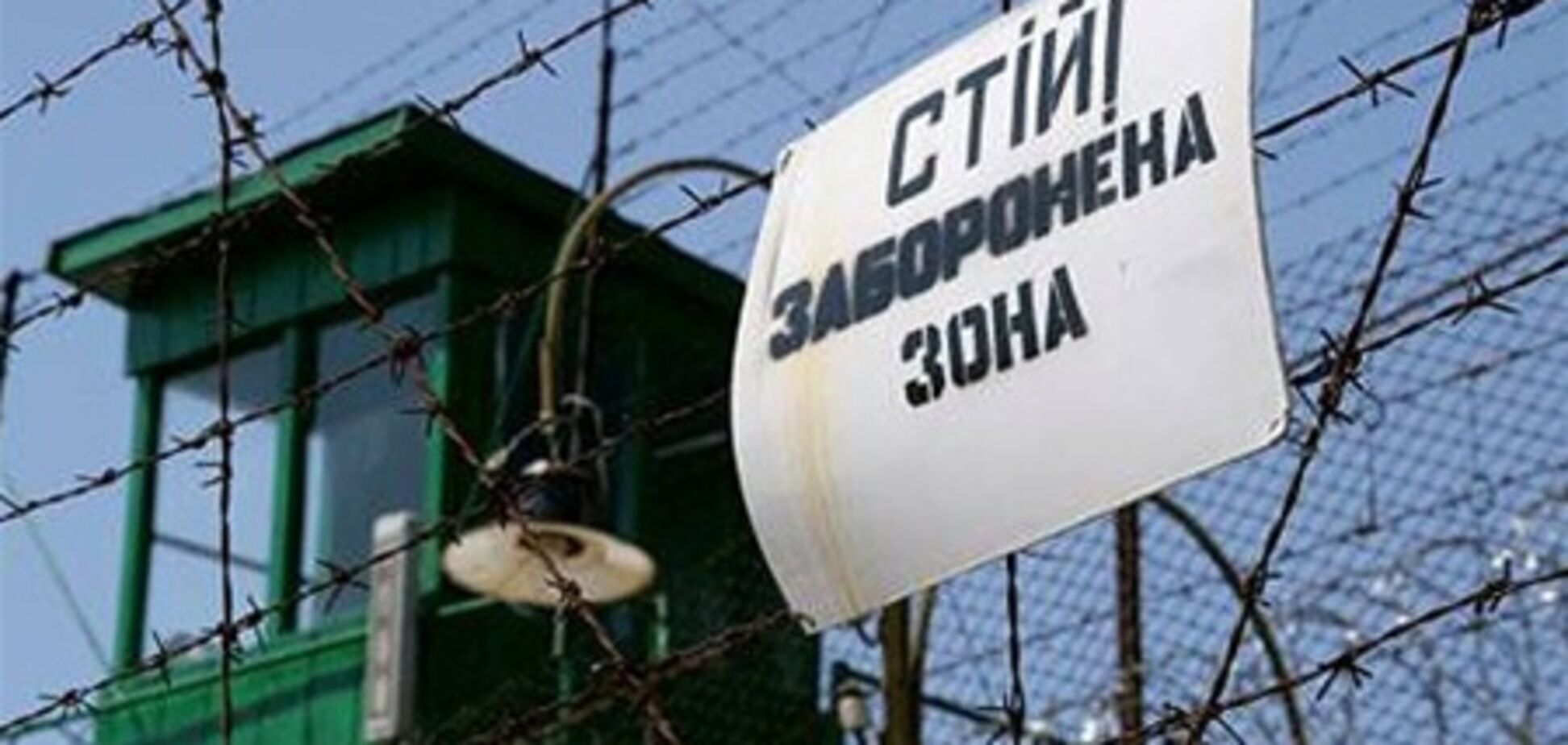 В колонии на Черкасщине умер осужденный