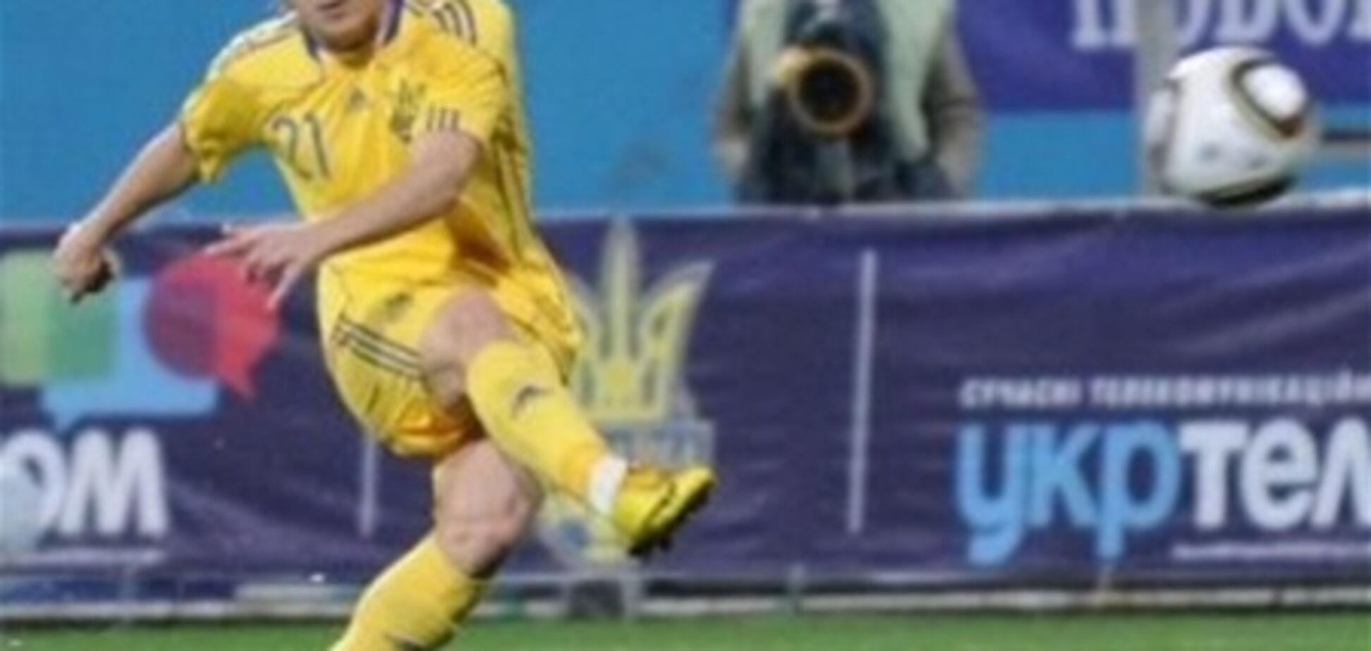 Украина – Эстония –4:0. Хронология матча и видео голов