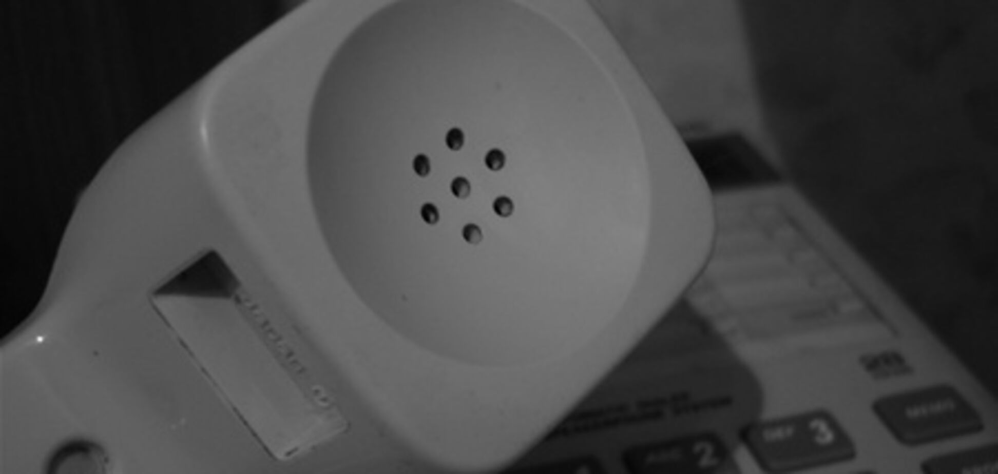 В Запорожской ОГА бомбу не нашли