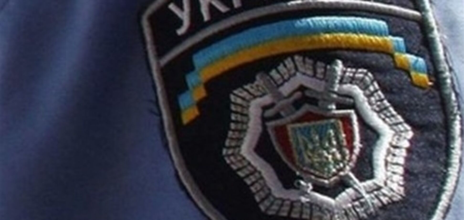 В Крыму милиционера чуть не задушили прямо в отделении